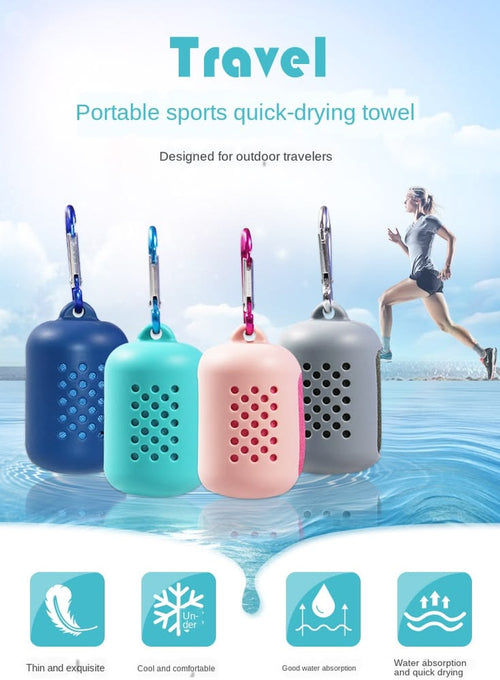 KOALA-Plain colour Cooling Towel